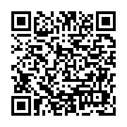 スマートフォン用 QRコード