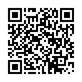 スマートフォン用 QRコード