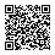 スマートフォン用 QRコード