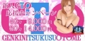 Club ageha 横浜-イベント Club ageha 横浜-イベント