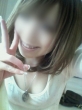 てんか