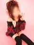 RioNa