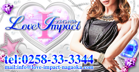 LOVE　Impactイメージ