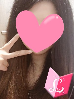 えりな