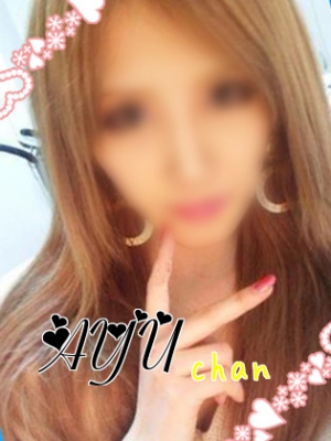 【AYU】chan-24