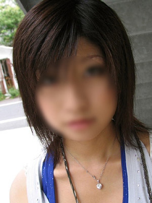 アキ