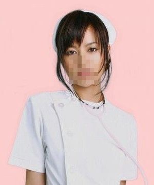 ナミ