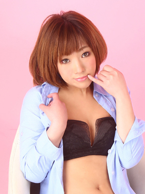 あん