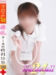 須藤 さき