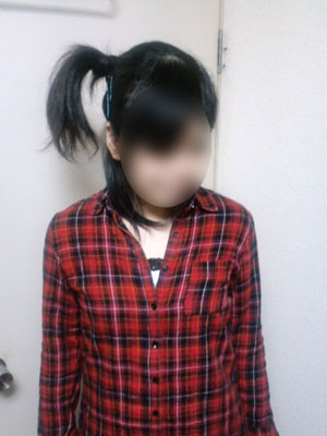 こと