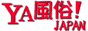 Ya風俗!JAPANバナー