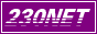 230NET SEARCHバナー