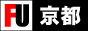 京都限定風俗情報サイト　京都風俗バナー