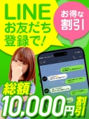 Club Paradiseリアルタイムニュース
